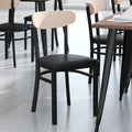 Commercial Metal Dining Chair with Wood Seat and Back